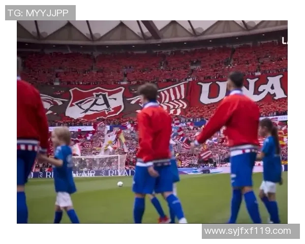 2017年马德里竞技对阵切尔西精彩集锦回顾与赛后分析