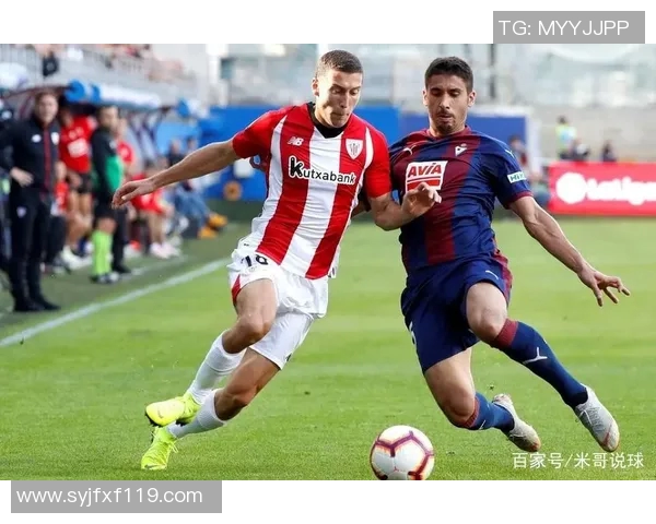 埃瓦尔主场迎战西班牙人争夺西甲宝贵积分的激烈对决