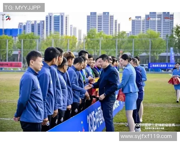 七月西安激情四溢足球比赛直播盛况回顾与精彩瞬间分享