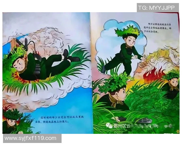 多伊尔的传奇旅程探索与发现背后的故事与启示