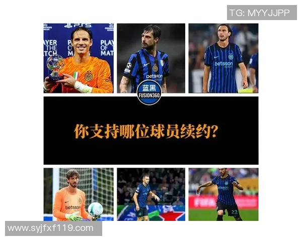 尤文图斯告别欧冠赛季，莫拉塔连线C罗无功而返