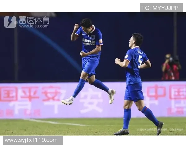 申花与富力精彩对决视频直播全程回放及赛后分析分享