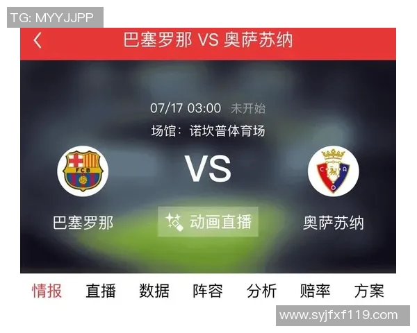 瑞典与韩国竞彩012对决分析及赛事预测全解析 瑞典与韩国竞彩012对决分析及赛事预测全解析