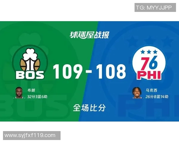 凯尔特人对阵76人激战正酣谁能在东部决赛中笑到最后 凯尔特人对阵76人激战正酣谁能在东部决赛中笑到最后