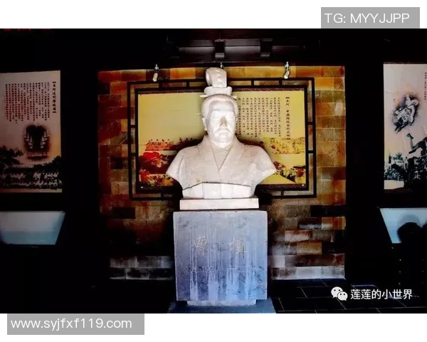 李禄的传奇人生与历史影响探讨：从文人到政治家的转变与成就