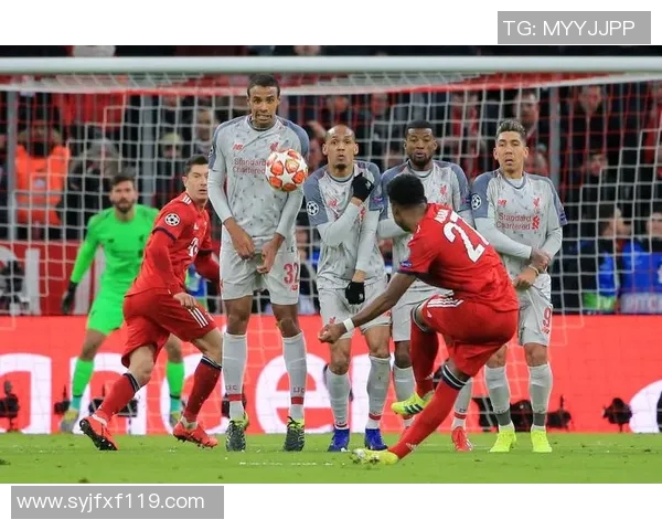 利物浦与拜仁欧冠激战回顾精彩视频全程回放